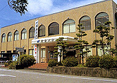 放送大学 宮崎学習センター